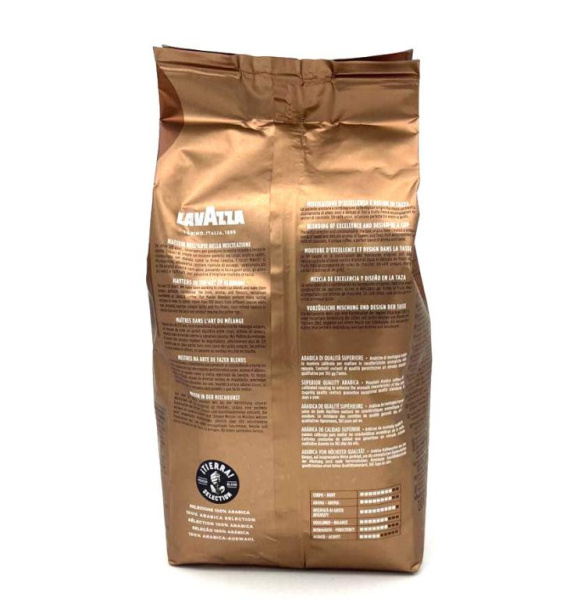 Кофе в зернах Lavazza TIERRA 1000 гр. в магазине ТеаКофее, фото