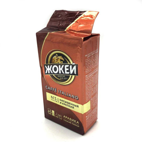 Кофе молотый Жокей Caffe Italiano 250 гр. в магазине ТеаКофее, фото