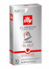 Кофе в капсулах ILLY Classico Lungo 10 капсул 