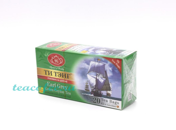 Чай Ти Тэнг Earl Grey зеленый 20 пакетиков в магазине ТеаКофее, фото