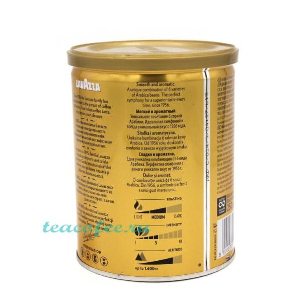Кофе молотый Lavazza Qualita Oro 250 гр. (ж/б) в магазине ТеаКофее, фото