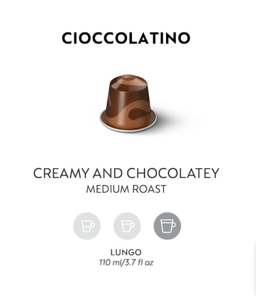 Кофе в капсулах Nespresso Barista Cioccolatino 110 ml КОМПЛЕКТ 20 туб - 200 капсул в магазине ТеаКофее, фото