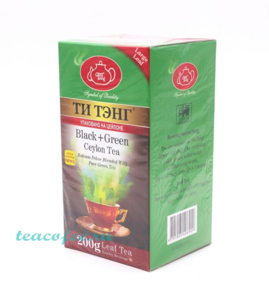 Чай Ти Тэнг Black+Green 200 гр. в магазине ТеаКофее, фото