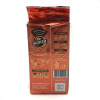 Кофе молотый Жокей Caffe Italiano 250 гр. 