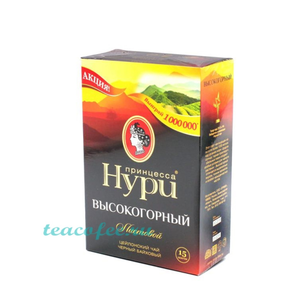 Чай Принцесса Нури Высокогорный 250 гр. в магазине ТеаКофее, фото
