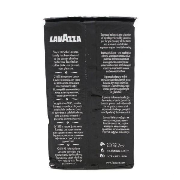 Кофе молотый Lavazza Caffe Espresso 250 гр. в магазине ТеаКофее, фото