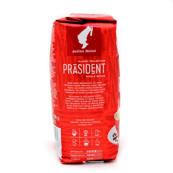 Кофе в зернах Julius Meinl Prasident 500 гр. в магазине ТеаКофее, фото