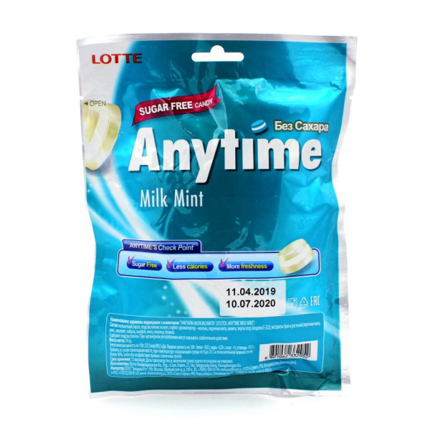 Леденцы Lotte Anytime Milk Mint  Молоко и мята (без сахара ) 74 гр. в магазине ТеаКофее, фото