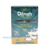 Чай Dilmah 250 гр.