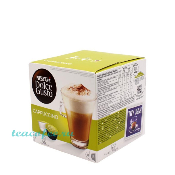 Кофе в капсулах Nescafe Dolce Gusto Cappuccino 16 капсул в магазине ТеаКофее, фото