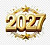 Подарочные наборы Новый Год 2027