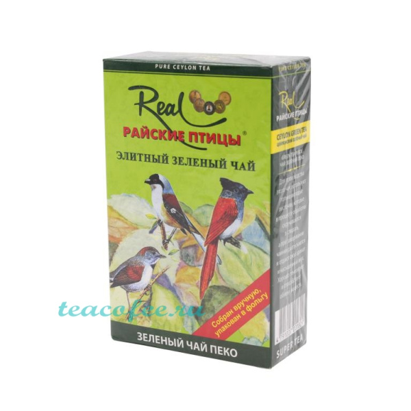 Чай Real Райские Птицы Elite Green Tea зеленый 200 гр. в магазине ТеаКофее, фото