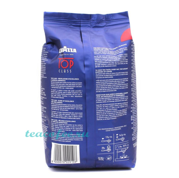 Кофе в зернах Lavazza Top Class 1000 гр. в магазине ТеаКофее, фото
