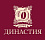 Кофе развесной Династия