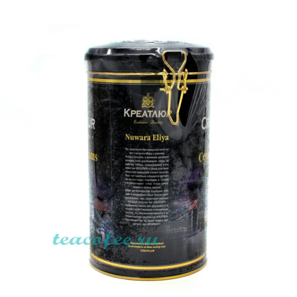 Чай Creatlur Ceylon Dreams 250 гр. (ж/б) в магазине ТеаКофее, фото