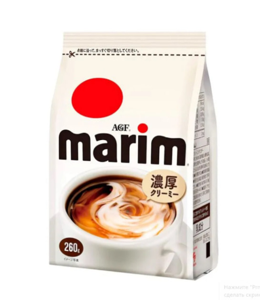 Сливки сухие AGF MARIM CREAM м/у 260 гр. в магазине ТеаКофее, фото