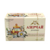 Чай Azercay Ромашка 20 пакетиков