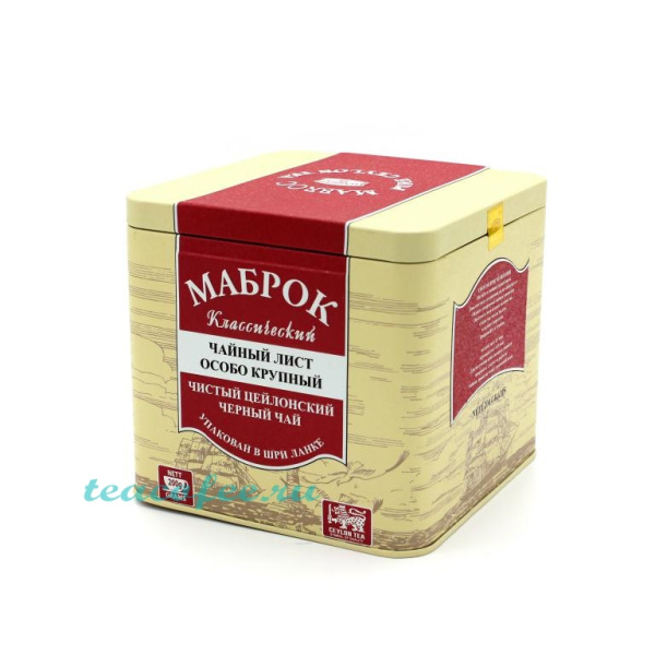 Чай Mabroc Классический черный  200 гр. (ж/б) в магазине ТеаКофее, фото
