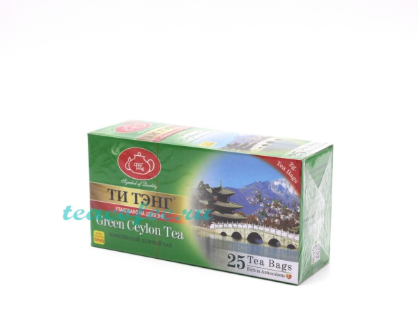 Чай Ти Тэнг Green Ceylon Tea (Королевский) 25 пакетиков в магазине ТеаКофее, фото