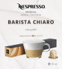 Кофе в капсулах Nespresso Barista Creations Chiaro 10 капсул