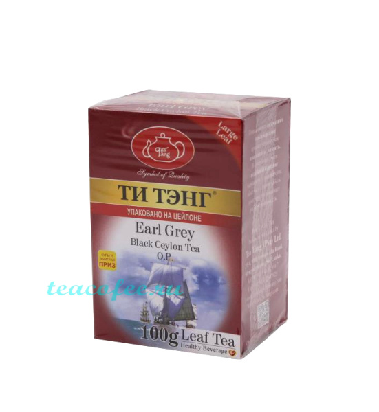 Чай Ти Тэнг Earl Grey (Бергамот) черный 100 гр. в магазине ТеаКофее, фото