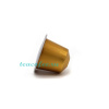 Кофе в капсулах Nespresso Volluto 10 капсул 