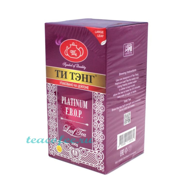 Чай Ти Тэнг Platinum черный 200 гр. в магазине ТеаКофее, фото