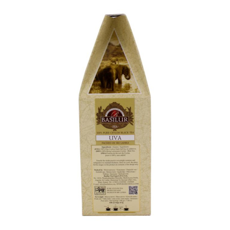 Чай Basilur Uva черный 200 гр. 