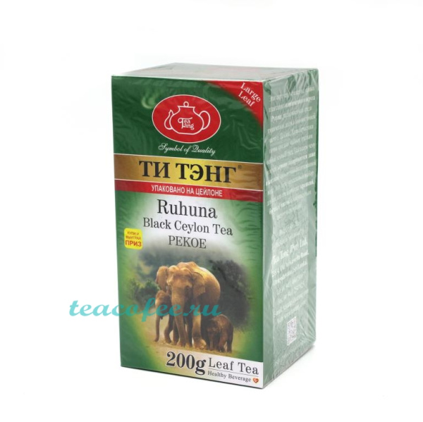 Чай Ти Тэнг Ruhuna черный 200 гр. в магазине ТеаКофее, фото