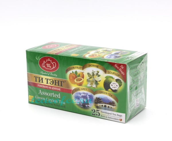 Чай Ти Тэнг Assorted зеленый фруктовый 25 пакетиков в магазине ТеаКофее, фото